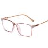 Gafas ultraligeras estilo coreano TR90 con bloqueo de luz azul, montura grande sencilla de moda para estudiantes, montura para gafas de miopía 81329