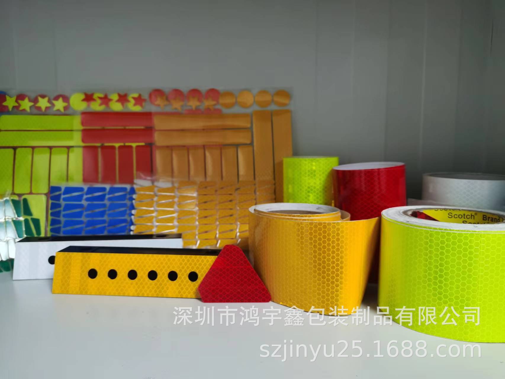 微信图片_20220717134745 - 副本