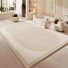 Alfombra para Sala de Estar Estilo Wabi-Sabi Nueva Manta para Mesa de Centro Estilo Ins Crema Alfombrilla de Piso para Sofá Tamaño Grande Alfombrilla Antideslizante Resistente a Manchas