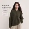 Suéter com chapéu estilo novo caxemira outono e inverno feminino folgado casual gola redonda top de tricô vintage