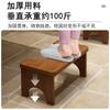 Inodoro engrosado para uso doméstico, para foso en cuclillas y foso, artefacto de asistencia eléctrica, taburete para inodoro, taburete para pies, taburete para niños