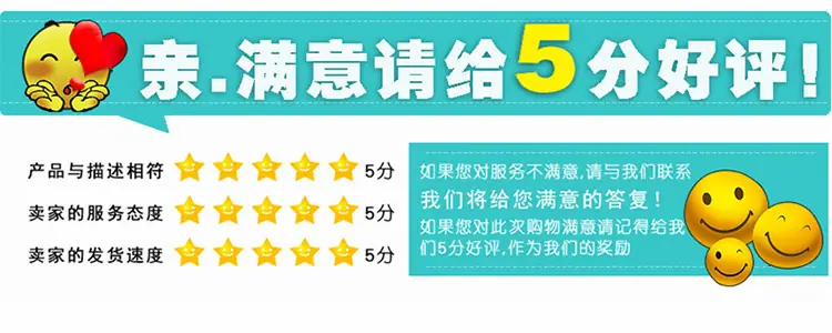 氯化橡胶防腐漆_15