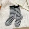 Meias Novas de Lã Outono e Inverno para Mulheres, Meias Slouch Listradas Estilo Ins, Meias Slouch Simples Versáteis com Barra de Renda Color-Blocking para Mulheres