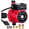 Bomba de Circulación Calefactora Serie Rs Comercio Exterior Transfronterizo Meike Múltiples Más Vendidos 110V Estándar Americano Doméstica Bomba Blindada Automática