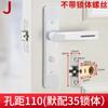 Cerradura de una sola lengüeta para inodoro, cerradura para baño, cerradura para puerta de interior, manija de puerta de aleación de aluminio, universal para el hogar