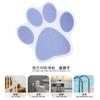 Pegatinas Antideslizantes Pegatinas Fuertes Huellas de Patas Pegajoso Baño Infantil Dibujos Animados Tricolor Sin Rastro Perro Antideslizante Bañera Impermeable