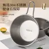 Bol Retro de Acero Inoxidable 304 para Vino de Arroz Estilo Coreano Bol para Snacks con Asa Bol para Sopa Bol Viejo para Picnic al Aire Libre Bol para Arroz