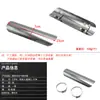 Acessórios para Motocicleta Cruise Prince Car Universal Retro Tubo de Escape Modificado Protetor Térmico Tampa Antiescaldante Tampa Decorativa Personalizada