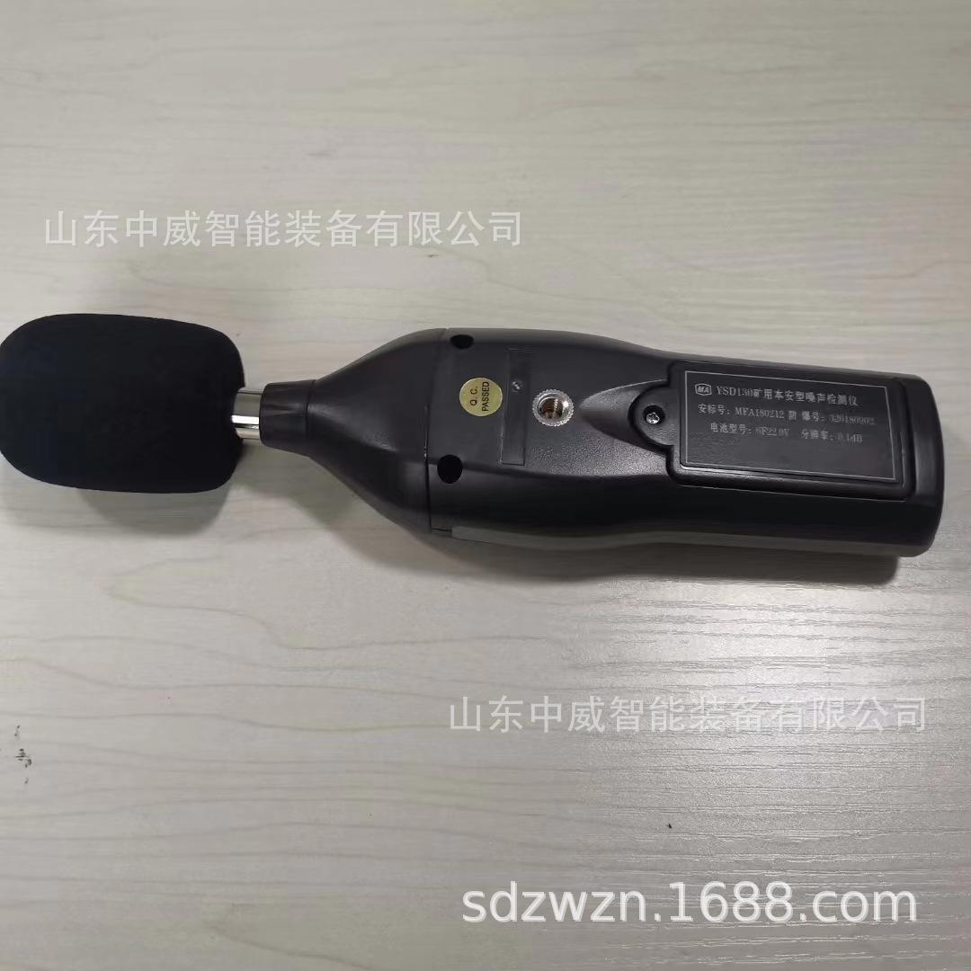 微信图片_202207141254171.jpg