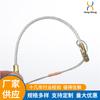 Pasacables de Fibra de Vidrio para Electricistas para Conductos Ocultos, Pasacables para Conductos a Través de la Pared, Guía para Pasar Cables para Tuberías Ocultas
