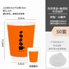 Copo de Café Descartável com Tampa, Copo de Papel para Levar Bebida Quente Estilo Americano Comercial, Copo de Papel Laranja de Alta Qualidade para Milk Tea com Impressão