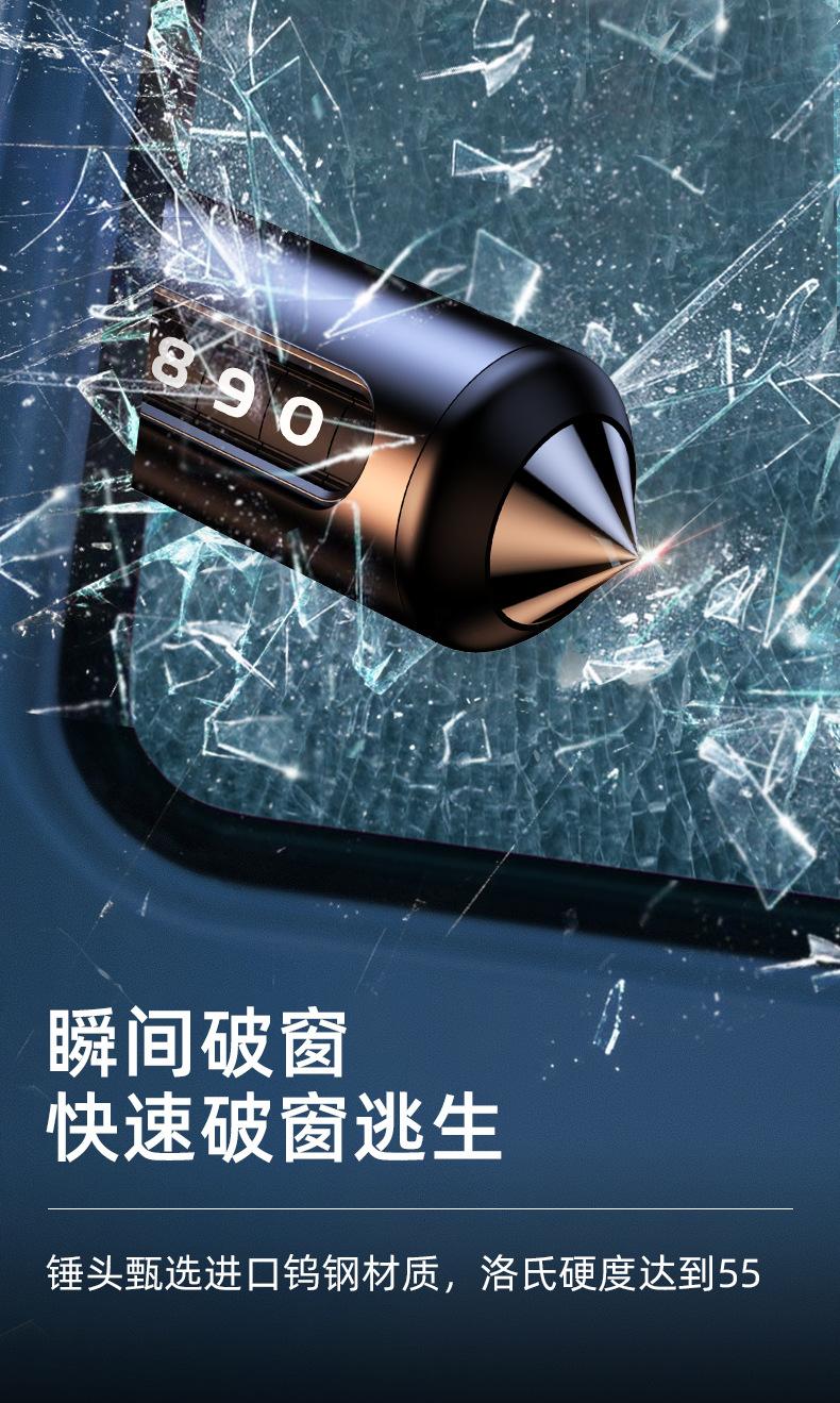 详情页 (7).jpg