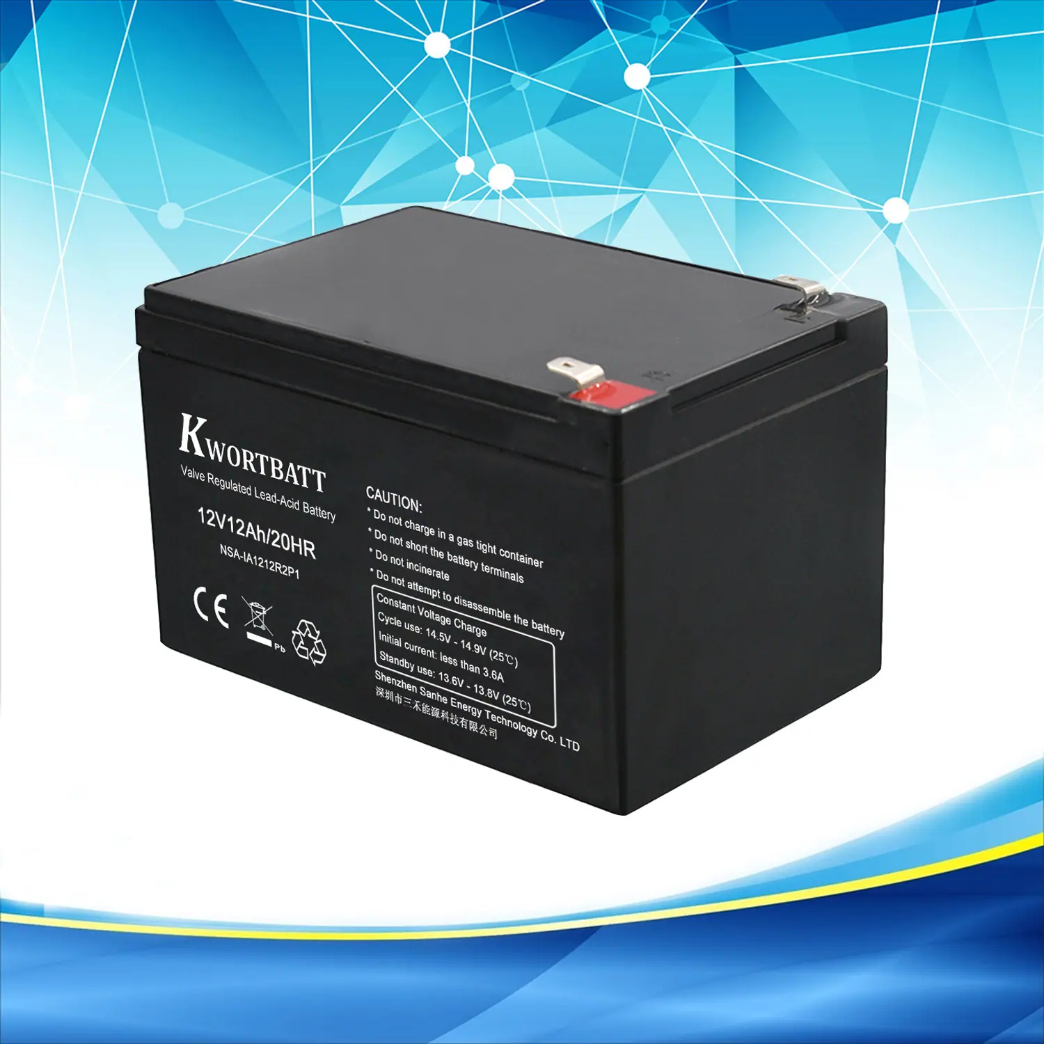 12v12ah