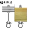 Gancho de balanceo de alta resistencia de acero inoxidable 304, Bola redonda de acero inoxidable Desmontable Silla hamaca Saco de arena Accesorios de hardware