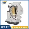 L32113640G L32113640B Nueva Válvula de Mariposa Adecuada para Mazda 5 06 Versión de Viaje de Lujo 2.3L