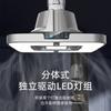 Máquina de mahjong con luz para fumar en salas de ajedrez y cartas, purificador de aire, casa de té, hotel, mesa de mahjong interior, extractor de humo, máquina de humo