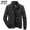Chaqueta de Invierno para Hombre, Casual Cálida con Cuello Alto Ligera Corta de Algodón, Chaqueta de Moda Otoño e Invierno, Ropa de Algodón de Moda