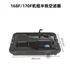 Partes de Motor de Gasolina 2-3KW 5-6.5 Kilovatios 168F 188 Unidad Ensamblaje de Filtro de Aire Filtro de Aire