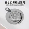 Filtro de desagüe de suelo de silicona, tapa de desagüe de baño, tapete de desagüe de suelo atrapa-cabello, salida de desagüe de baño, tapón de desagüe anti-atascos, venta al por mayor