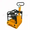 Compactador de placa eléctrico trifásico de 3kw4kw, compactador de vibración operado a mano, fabricante de compactador de pavimento de asfalto Shidong