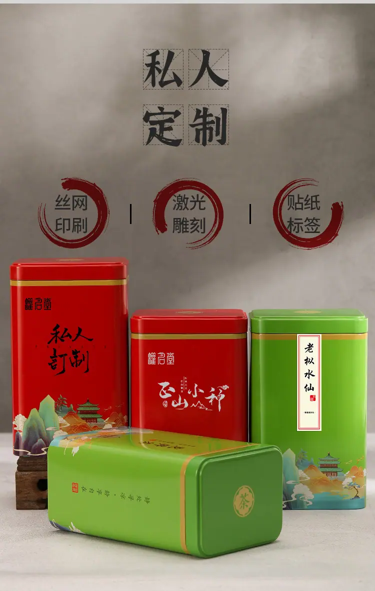 SC125-200-详情_06.jpg