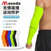 Rodilleras con Panal Anticolisión Deportivas para Exteriores Maxda para Adultos Calcetines para Correr Fútbol Baloncesto Rodilleras Transpirables para Hombres