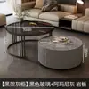 Mesa de Centro, Lujo Ligero, Simple y Moderna, Adecuada para Salas de Estar Pequeñas, Mesa Auxiliar Nórdica, Mesa de Centro Redonda Pequeña con Encimera de Roca