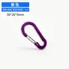 Venta al por mayor del fabricante No. 5 mosquetones tipo S, hebilla de resorte de acero inoxidable, hebilla de calabaza de aleación de aluminio para mochila, accesorios para exteriores
