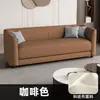 Garras de Gato Cuero Simple Ligero Casa Pequeña Apartamento Sala de Estar Alquiler de Apartamento Casa de Alquiler Barbería Sofá Conveniente para Dos o Tres Personas
