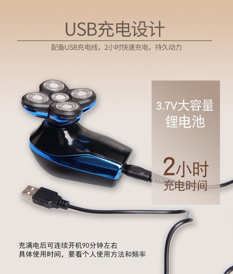 新款光头机_05
