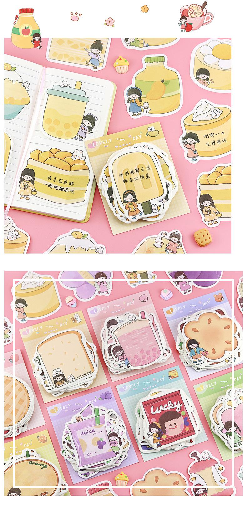 卡通异形便签纸_12