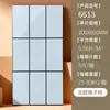 Azulejos de Pared Estilo Nórdico Brillante 300x600 Impermeables, a Prueba de Humedad y Aceite para Cocina, Baño, Balcón y Decoración General del Hogar