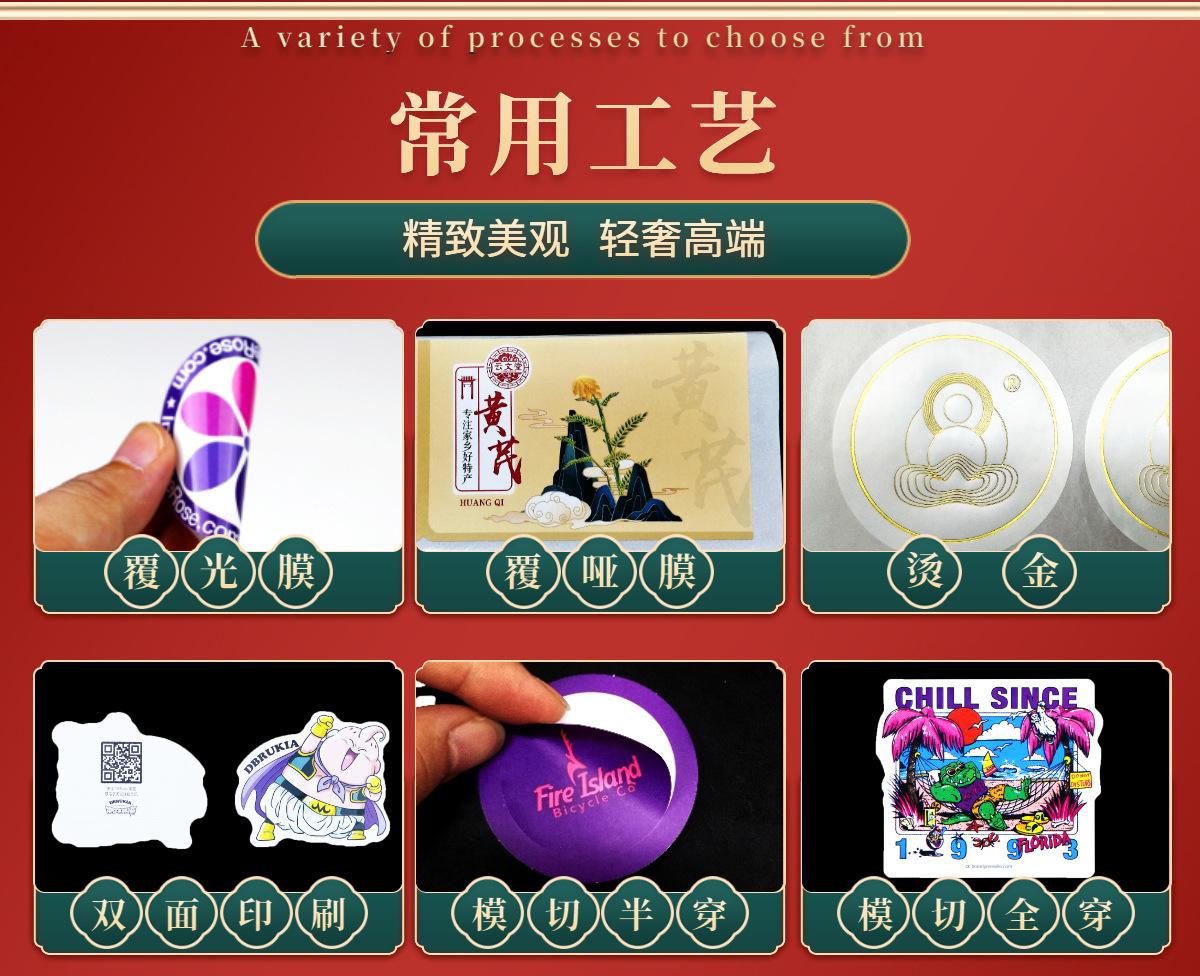 稿定设计-5-1.jpg