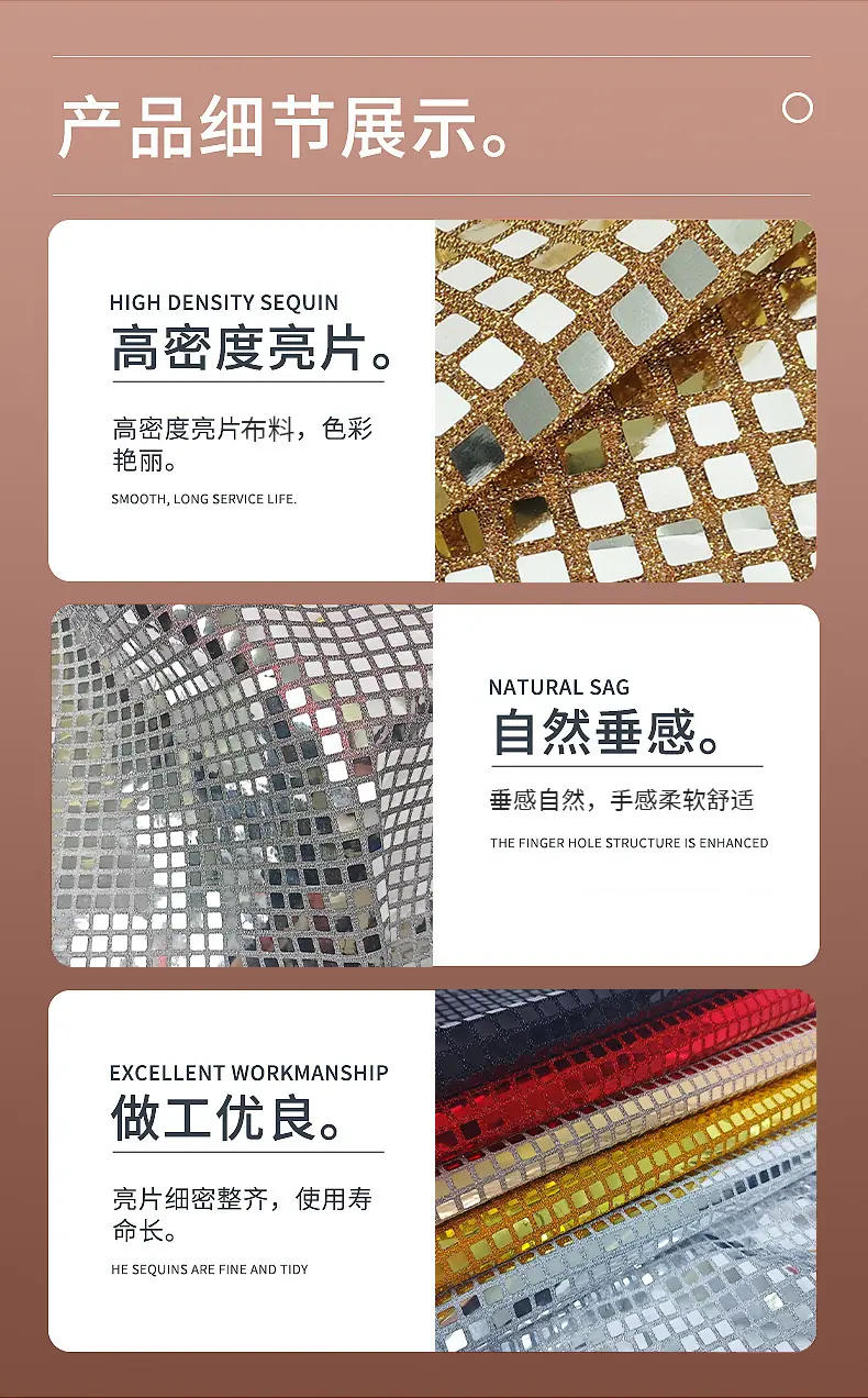 详情页_05