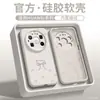Adecuado para Funda de Teléfono Móvil Huawei Mate80Pro Lazo Simple Mate70 Corazón Girly 60 Todo Incluido Anticaídas Ins