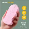 Esponja de baño suave para uso doméstico, adecuada tanto para hombres como para mujeres, para bañar bebés y niños pequeños, esponja de baño para fregar la espalda, toalla de baño