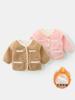 Chaqueta de terciopelo para bebé IDAA 2025, otoño e invierno, abrigo grueso y cálido para niña, ropa para bebé 3286