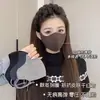Máscara À Prova de Frio Espinha de Peixe Quente, Máscara Facial Espessa Tridimensional à Prova de Vento para Outono e Inverno Proteção para os Olhos, Pelúcia de Inverno sem Cola