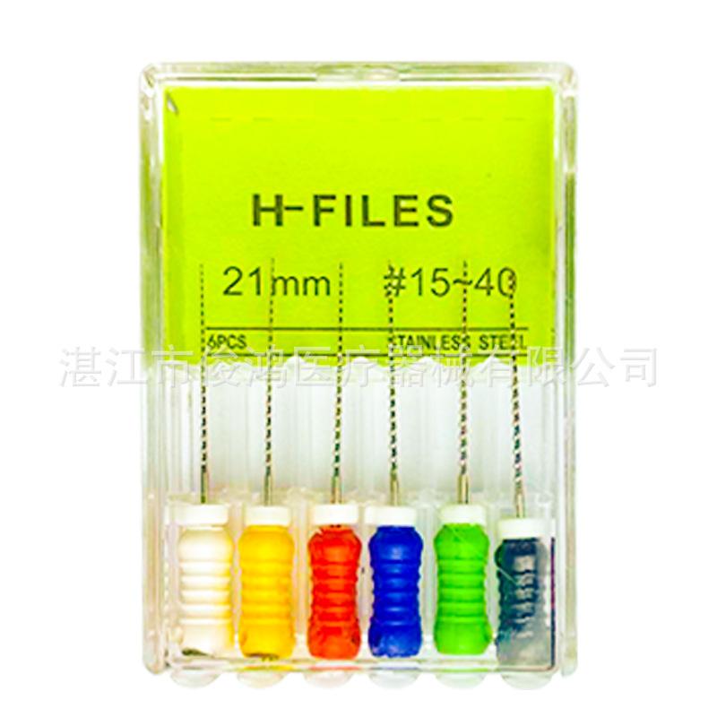 根管锉H-F21mm15-45.png