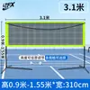 Soporte de Red de Bádminton Portátil Plegable Móvil Simple para Uso en Casa Postes de Red Estándar Estructura Exterior Soporte de Tenis