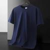 Camiseta de Hombre de Verano Delgada Color Sólido Simple Versátil Manga Corta Marca Juvenil de Moda Ajustada Media Manga Camiseta Básica de Hombre