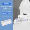 Película Sanitaria en Rollo, Cubierta Automática de Asiento de Inodoro de Reemplazo, Consumibles Especiales para Inodoros, Cubierta de Rollo Giratoria Inteligente, Impermeable y Resistente a la Suciedad, Empaquetada Individualmente, Fábrica