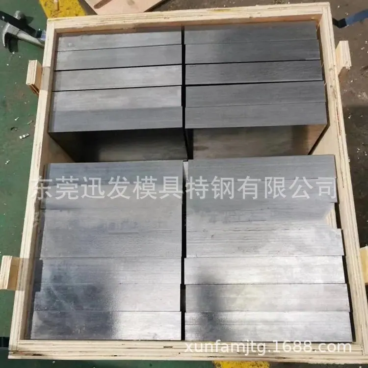 精料88