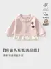 Ropa infantil Anyang, nueva colección primavera y otoño para niñas, con un top de bebé fresco y elegante, un cárdigan casual de moda estilo coreano