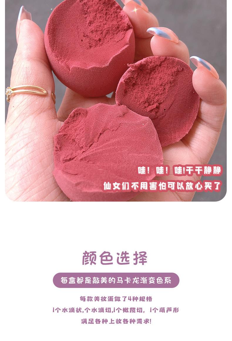 详情1_10.jpg