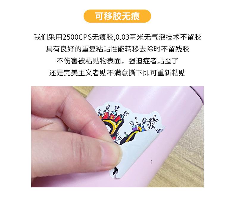 详情页_07.jpg