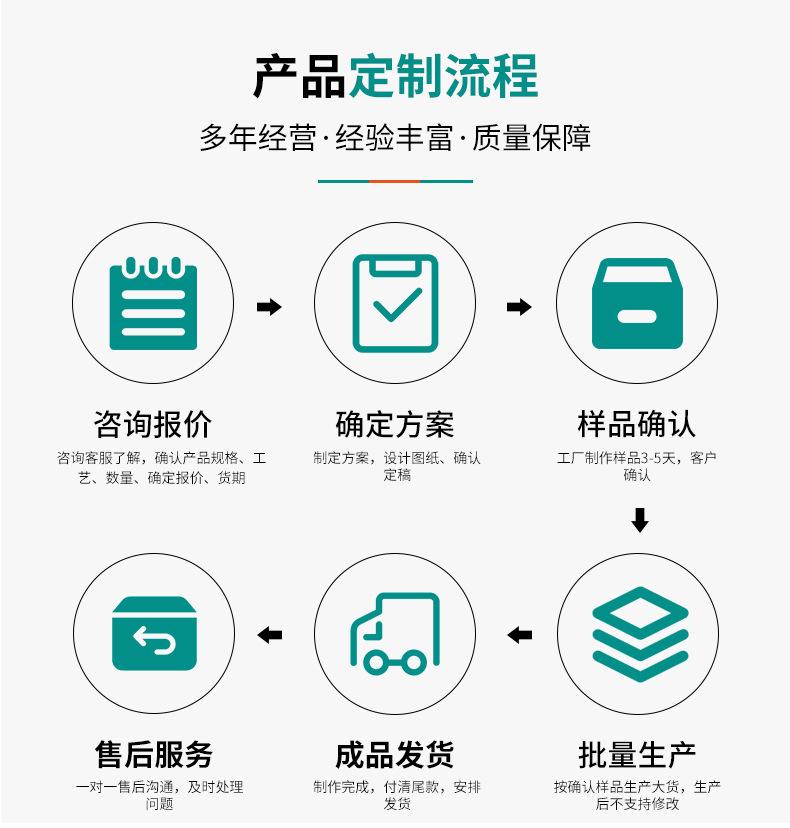 详情_04.jpg
