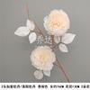 Flor artificial color champaña boda camino flor de seda planta decoración de boda fila de flores decoración flor falsa peonía grande