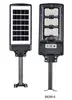 Luminária de parede externa com sensor de movimento, luz LED solar integrada de estilo rural com sensor de luz, à prova d'água, iluminação de pátio