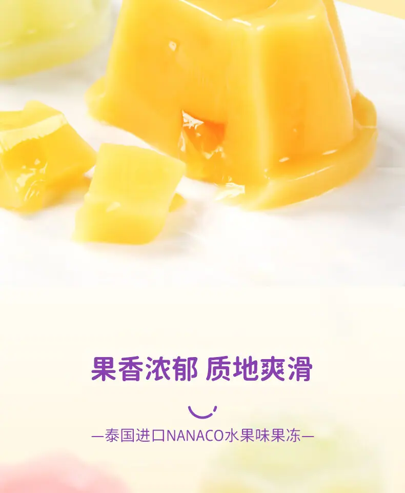 商品描述11
